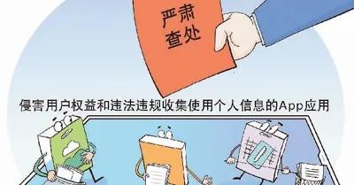 警惕“安全提示”陷阱！手机清理软件“坑”过你吗？