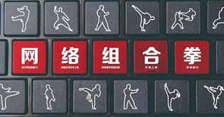 2021ӱʡ簲ȫչ