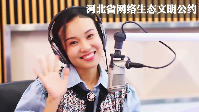 ���ӱ�ʡ������̬������Լ�������˰棨��Ƶ��