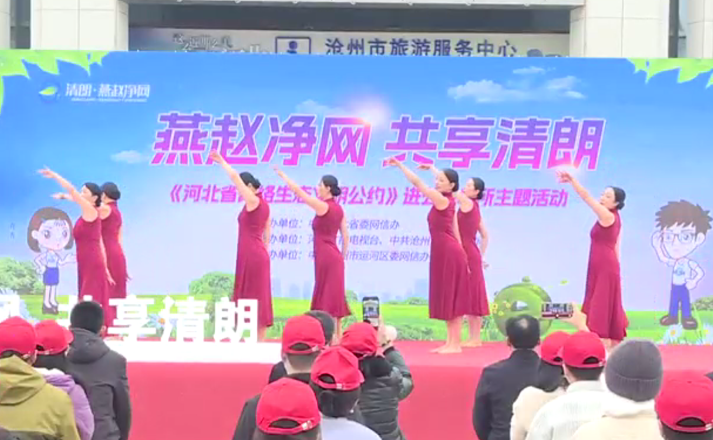 ���ӱ�ʡ������̬������Լ��������������߽������Ļ���������