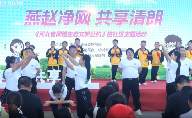 ���ӱ�ʡ������̬������Լ���߽��������˻�����