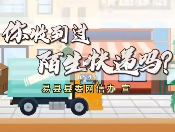 ��ɨ�뷵�֡������ţ�С��Ǯ�����Ϳ�