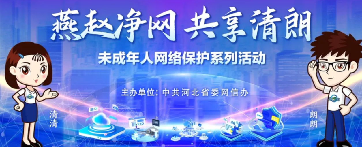 2024��δ���������籣��ϵ�л