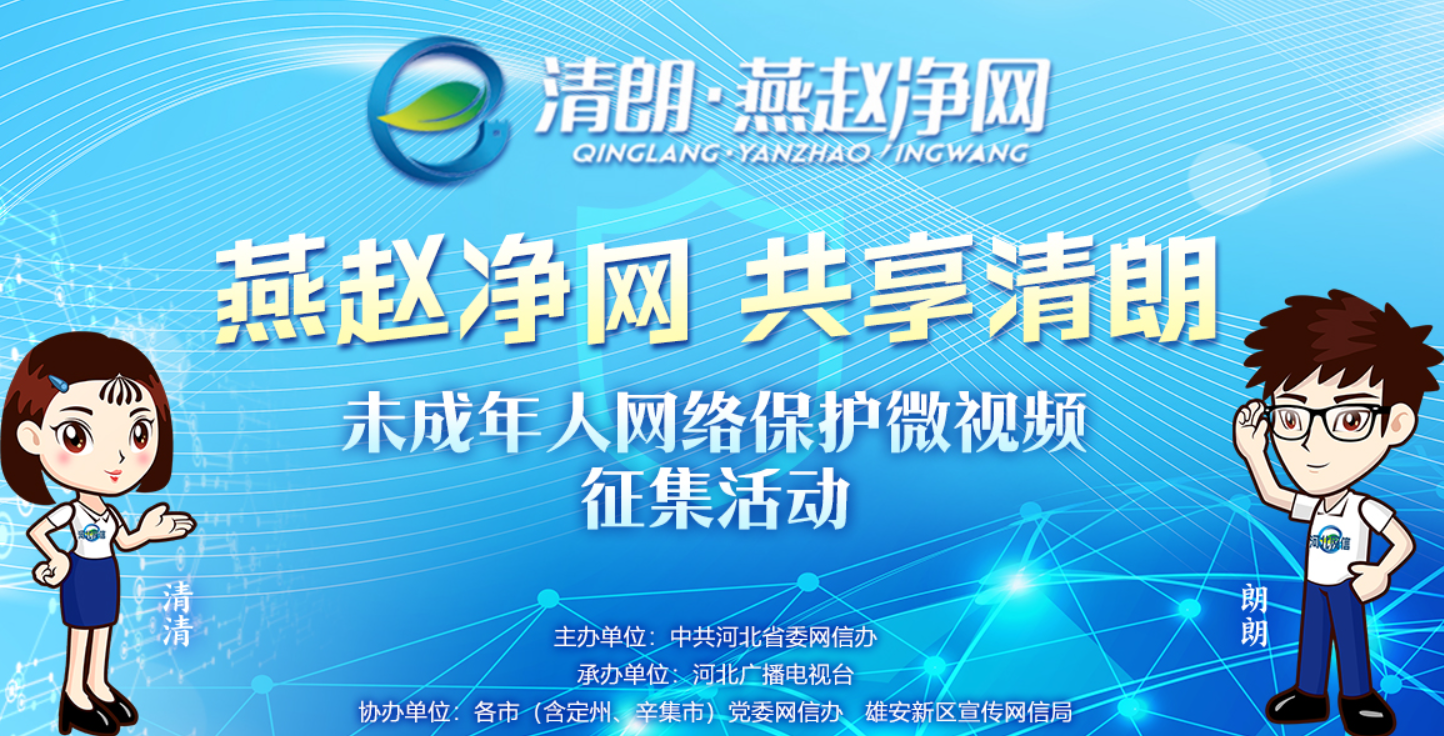  δ���������籣��΢��Ƶ���������Ʒ