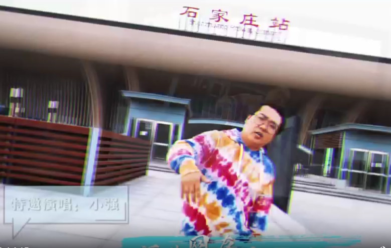 ���ӱ�ʡ������̬������Լ������Ƶ��