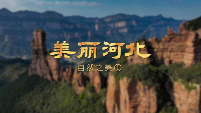 �������ӱ���ϵ�ж���Ƶح��Ӱƪ��Ȼ֮����