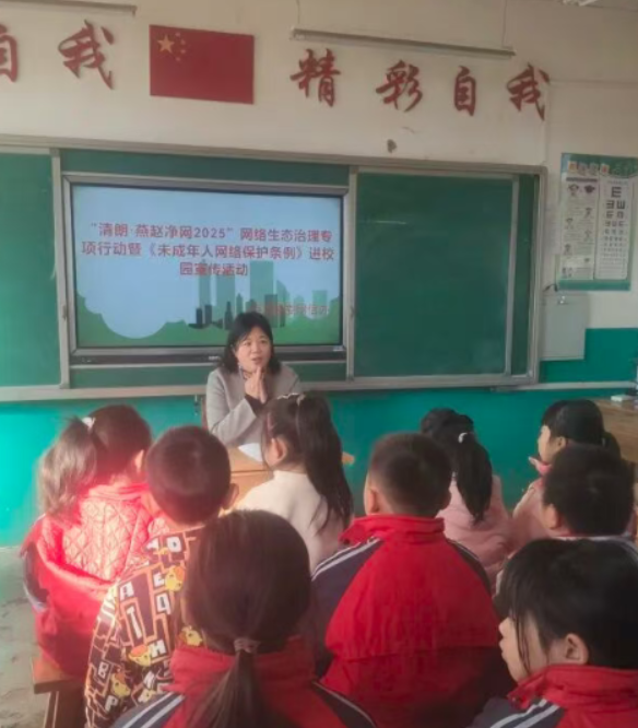 �ػʵ���¬���ؿ�չ�����ʡ����Ծ���2025��������̬����ר���ж��ߡ�δ���������籣����������У԰�����