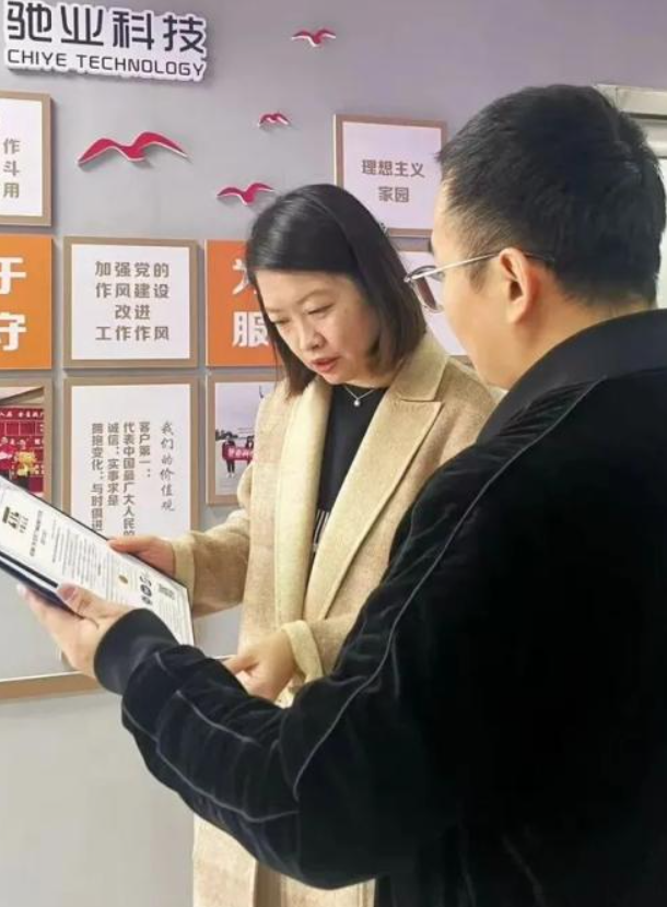 �������˺�����չ��������������ҵ���