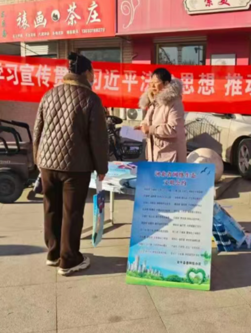 ��ˮ��ƽ��ί���Ű쿪չ���ӱ�ʡ������̬������Լ�����㳡�����