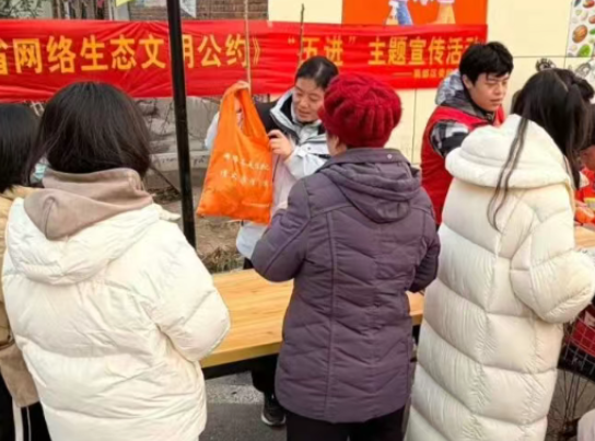 ��̨���嶼��ί���Ű쿪չ���ӱ�ʡ������̬������Լ�����̳������