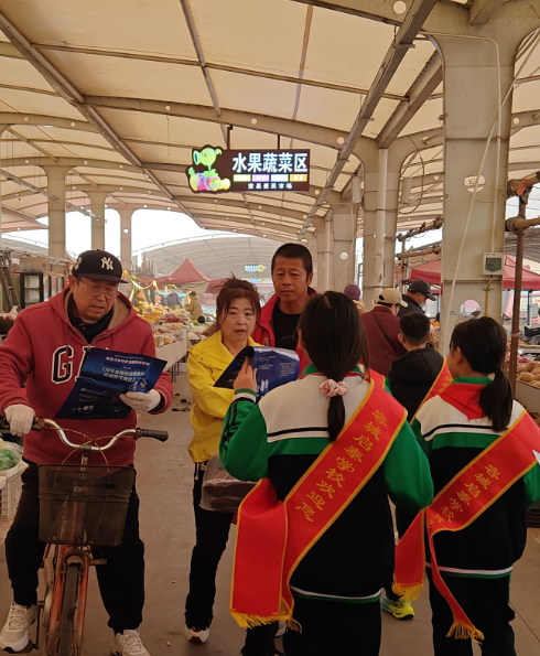 �۰���������̩ѧ�ӽ��г������� �������������·�