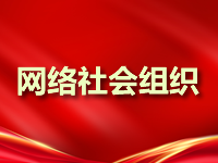 ���������֯