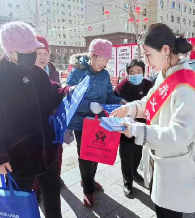 ��չ���շ������� �ػ����ϼ�԰���¡����簲ȫ���������