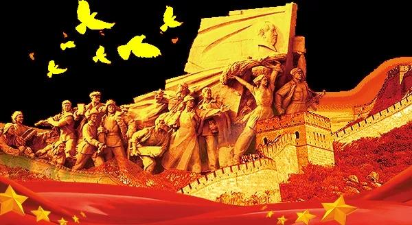 党史学习教育_河北网信网