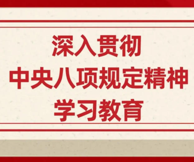 ᳹涨ѧϰ