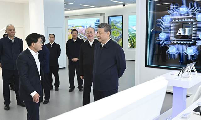 ϰ��ƽ��������������ִ���ǿ�����ؼ��ڿƼ�������ǿ