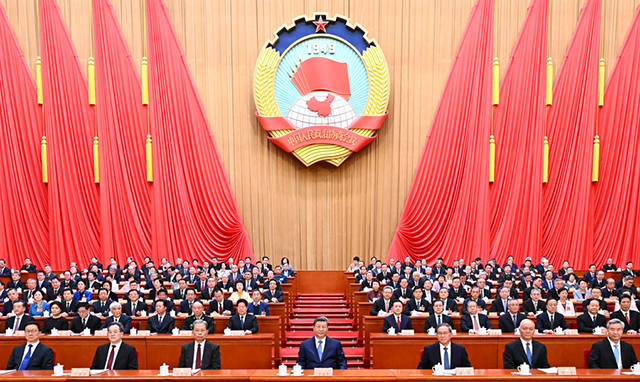 ȫ����Эʮ�Ľ��Ĵλ����ھ���Ļ ϰ��ƽ�ȵ��͹����쵼�˵���ף��