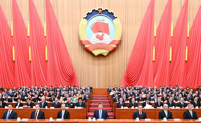 ȫ����Эʮ�Ľ��Ĵλ����Ļ ϰ��ƽ�ȳ�ϯ