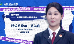 �커δ��������ǿδ���������籣��