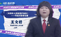 ��δ���������籣������������������Է���ƪ