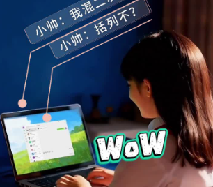 ��������˵���� | ����AI�������׻�