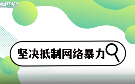 ����������籩��