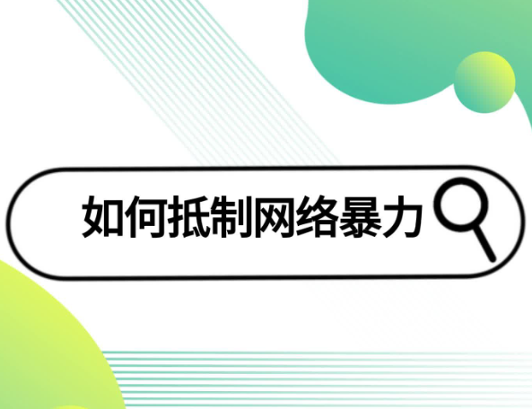 ��ε������籩��