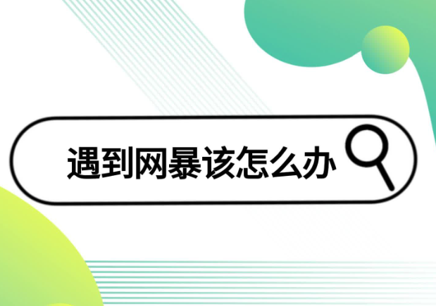 �������籩������ô��