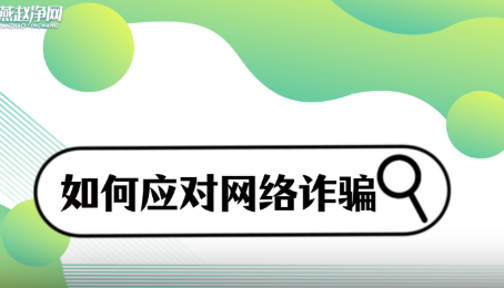 ���Ӧ������թƭ