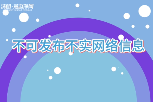 ���ɷ�����ʵ������Ϣ