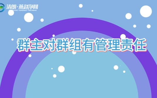 Ⱥ����Ⱥ���й�������