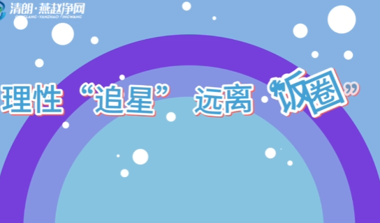 ���ԡ�׷�ǡ�Զ�롰��Ȧ��
