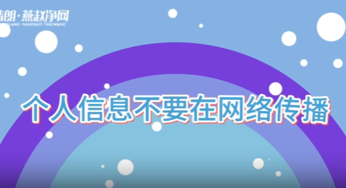 ������Ϣ��Ҫ�����紫��