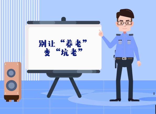 ��������թƭ�����ػʵ������Ű졿