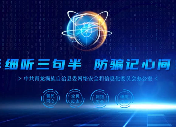 ��ϸ��������ը���ļ䡷���ػʵ������Ű졿