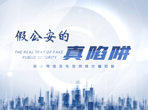 �ٹ����������塪�������ŷ���������թƭ�̾硾ʯ��ׯ�����Ű졿