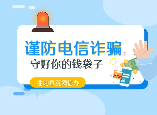 ��������թƭ���غ����Ǯ���ӡ����������Ű졿