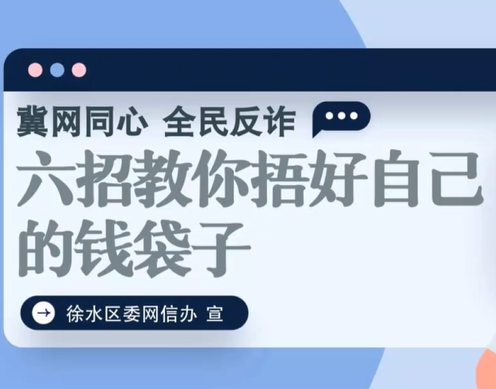 ���н�������Լ���Ǯ���ӡ����������Ű졿