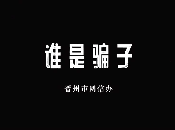 ˭�ǡ�ƭ�ӡ�����ʯ��ׯ�����Ű졿