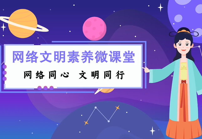 ����ͬ�� ����ͬ�С����������Ű졿