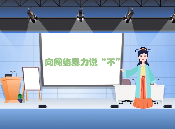 �����籩��˵�����������������Ű졿