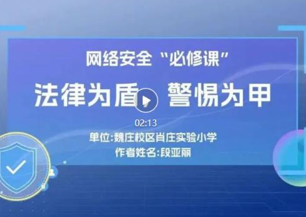 ����Ϊ�� ����Ϊ��