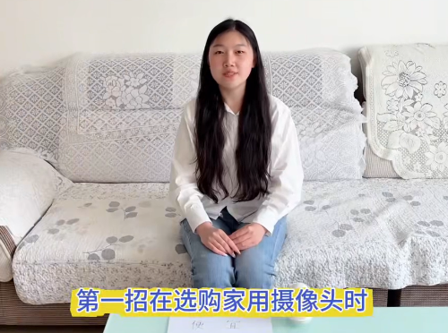 ���裡��ҵ���������ͷ��������ֱ�����ȷ������Ű졿
