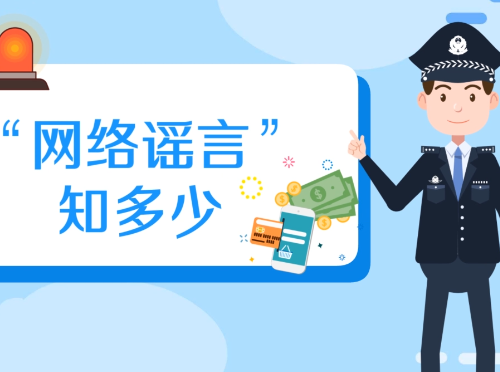����ҥ��֪���١��ػʵ������Ű졿