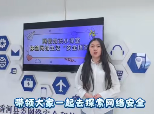 ������������ȫָ�ϡ�����ա����ȷ������Ű졿