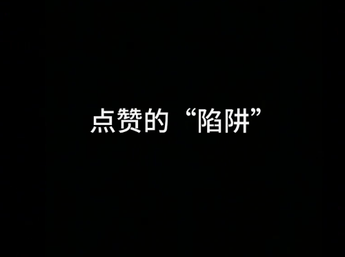 ���޵����塾ʯ��ׯ�����Ű졿