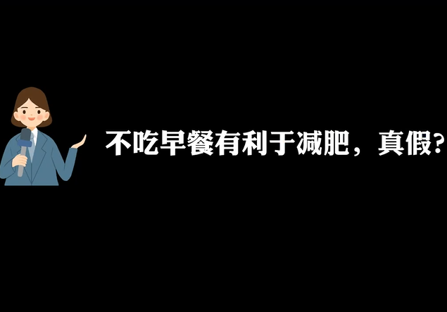 ��ȷ�������ҥ�ԣ���ҥ��ֹ�����ҡ����������Ű졿
