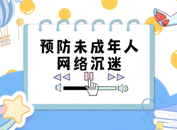 Ԥ��δ������������ԡ��ػʵ������Ű졿