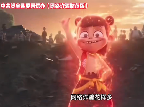 ��թƭ�������簲ȫ��ʯ��ׯ�����Ű졿