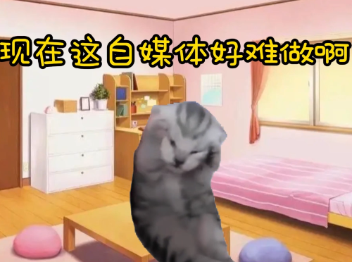 èmeme��������ҥ�Ե��Ͱ�����ʯ��ׯ�����Ű졿